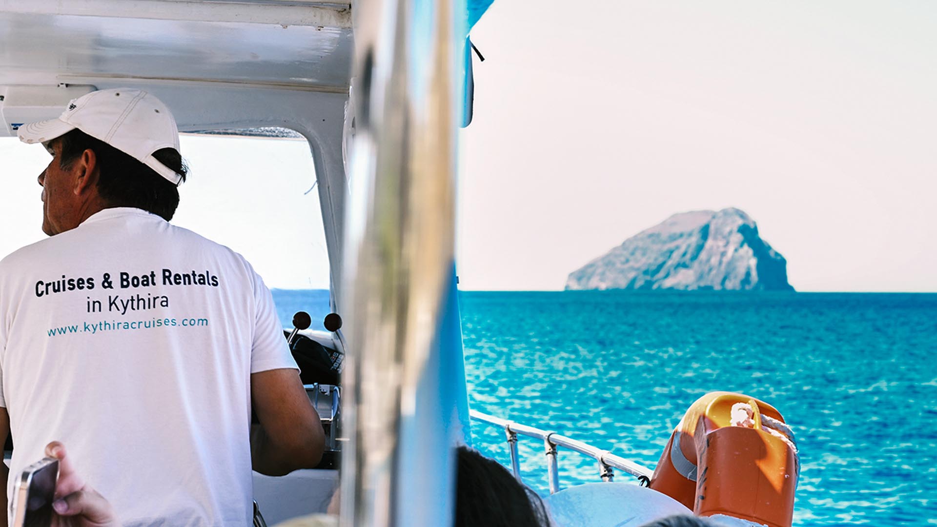 cruise 06 - Χύτρα 4